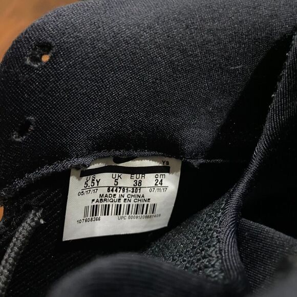 Nike Iridescent Black Women's Sneakers - Picture 9 of 9